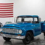 1967  International Harvester 1300B thumbnail