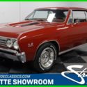 1967 Other Color Chevrolet Chevelle thumbnail