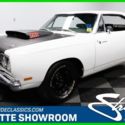 1969 White Plymouth Road Runner thumbnail