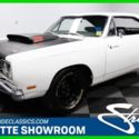 1969 White Plymouth Road Runner thumbnail