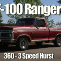 1973 Candy Apple Red Ford F-100 thumbnail