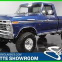 1974 Silver Ford F-100 thumbnail