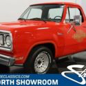 1977 Red Dodge Other Pickups thumbnail