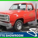 1979 Red Dodge Lil Red Express thumbnail