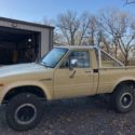1980 Brown Toyota Pickup thumbnail