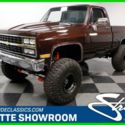 1984 Brown Chevrolet K10 thumbnail