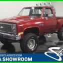 1984 Other Color Chevrolet K10 thumbnail