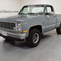 1985 Gray Chevrolet Other Pickups thumbnail
