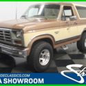 1985 Tan Ford Bronco thumbnail