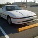 1986 White Toyota Supra thumbnail