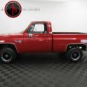 1987 Red Chevrolet Other Pickups thumbnail