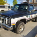 1987 Black Chevrolet Silverado 1500 thumbnail