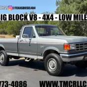 1988 Gray Ford F-250 thumbnail