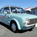 1989 Blue Nissan PAO thumbnail