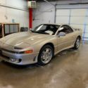 1991 Gold Mitsubishi 3000GT thumbnail