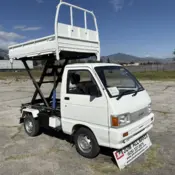 1993 White Daihatsu Hijet thumbnail