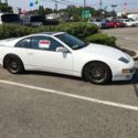 1992 White Nissan 300ZX thumbnail