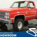 1984 Red Chevrolet Other Pickups thumbnail