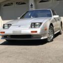 1986 Gray Nissan 300ZX thumbnail