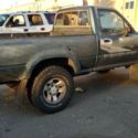 1993 Green Toyota Other thumbnail