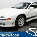 1991 White Mitsubishi 3000GT thumbnail