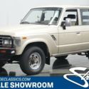 1988 Beige Toyota Land Cruiser thumbnail