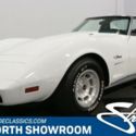 1975 White Chevrolet Corvette thumbnail