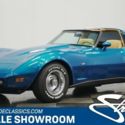 1979 Turqouise Metallic Chevrolet Corvette thumbnail