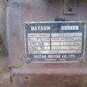 1974  Datsun Z-Series thumbnail