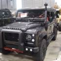 1980 Grey Land Rover Defender thumbnail