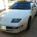 1994  Nissan 300ZX thumbnail