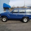 1987 Blue Toyota Land Cruiser thumbnail