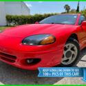 1994 Red Dodge Stealth thumbnail