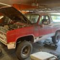 1985  Chevrolet Blazer thumbnail