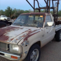 1982 Tan Toyota Other thumbnail