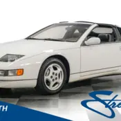 1990 White Nissan 300ZX thumbnail