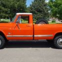 1975  International Harvester 200 thumbnail